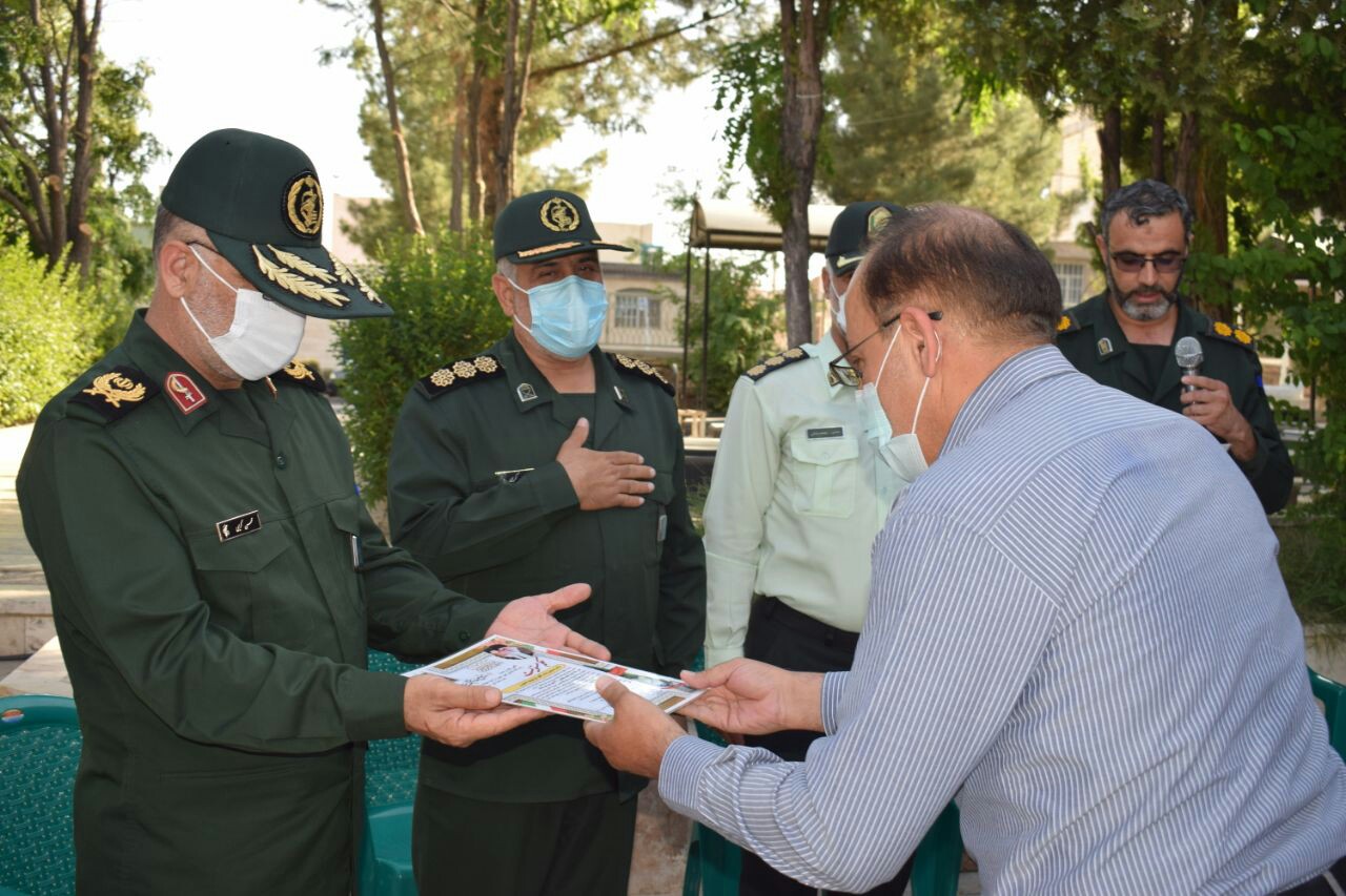 سردار کریمی 