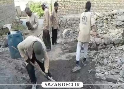 اردوی جهادی پایگاه بسیج انصارالمهدی (عج) در هزاوه